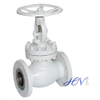 Carbon Steel Flanged Gas Globe Valve