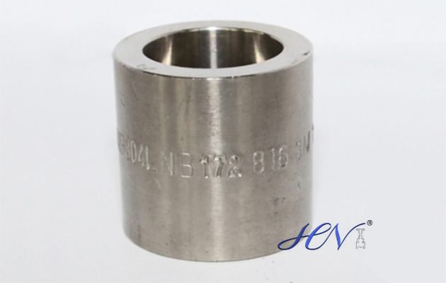 Coupling Socket