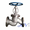 Gas Line Industrial Flanged Quick Opening Globe Valve